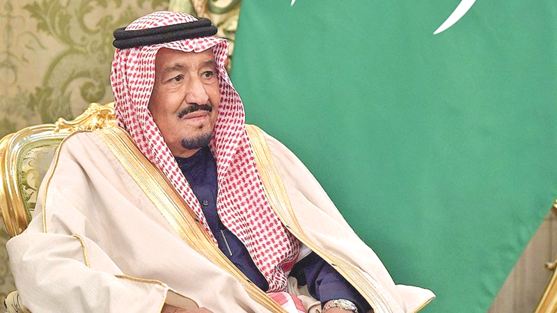 A turning point in Saudi history 