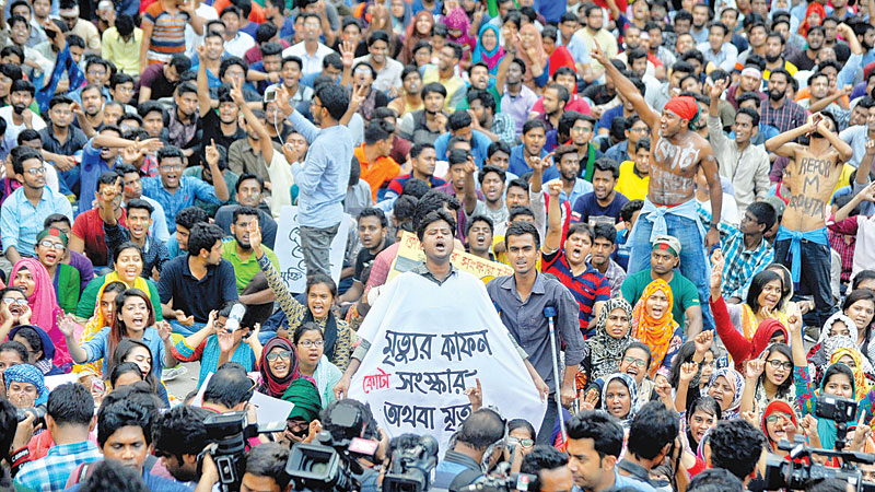 Scrapping of quota system welcome  