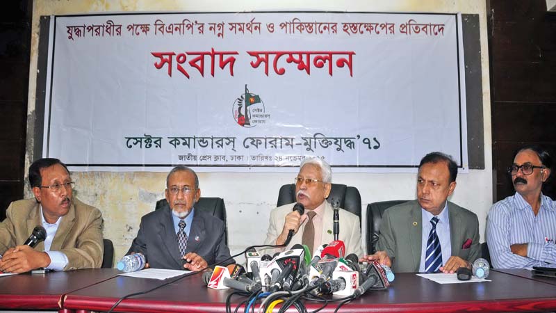 Sector Commanders� Forum demands trial of Pakistan