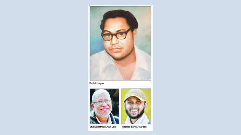 Shafiuzzaman and Farooki to be awarded this year