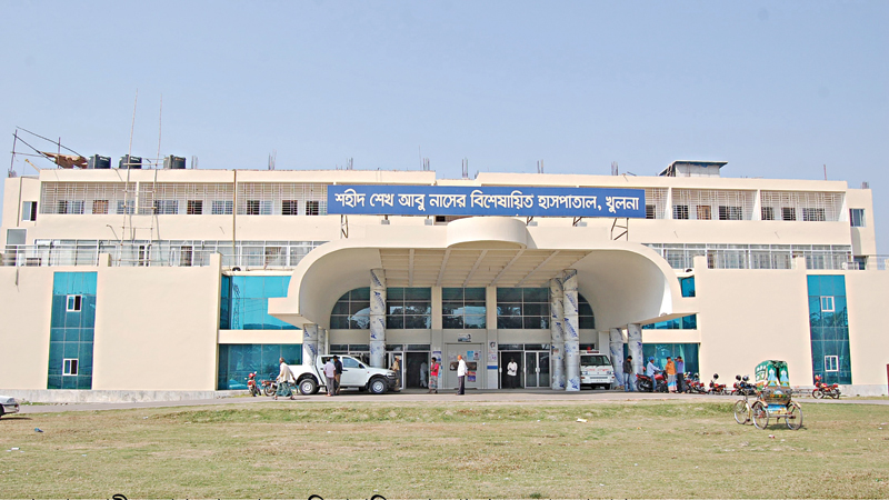 Three new departments by Dec