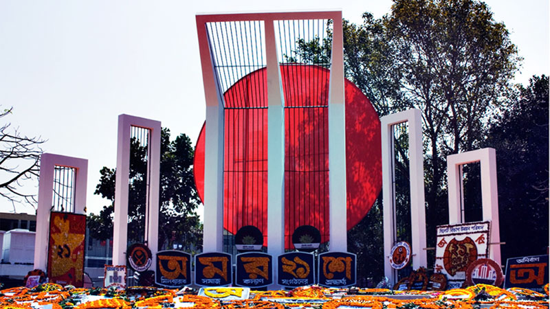 Spirit of  Ekushey on Mother Language Day