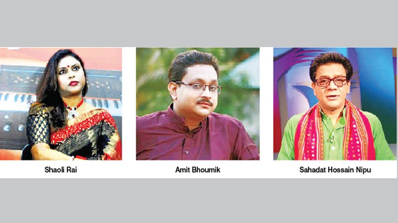 Shaoli Rai, Amit Bhoumik, Sahadat Nipu perform at Nat’l Museum today
