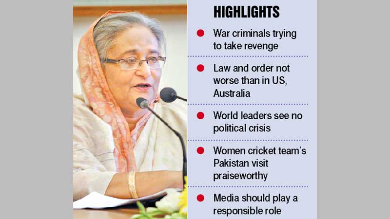 PM smells BNP-Jamaat link