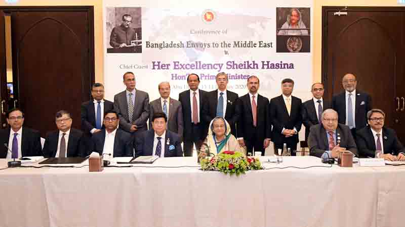 Work to expand export to Mideast