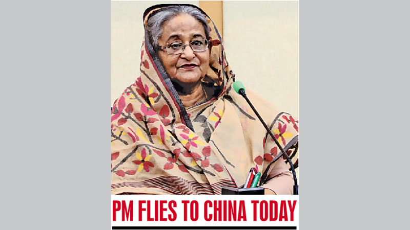 Dhaka, Beijing to find strategic 
models for world’s challenges