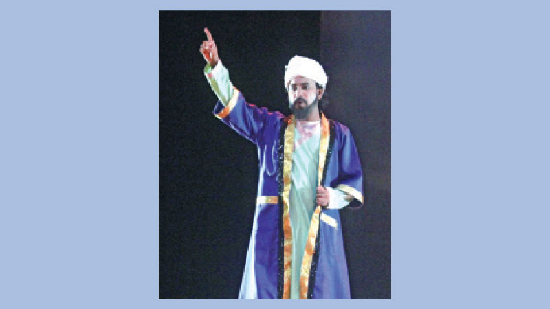 ‘Sheikh Saadi’ at Shilpakala today