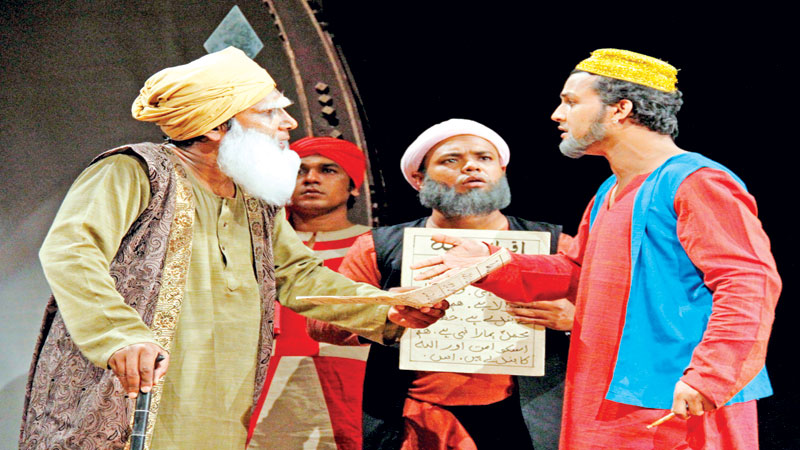 Somoy stages �Shesh Songlap� at Mahila Samity today