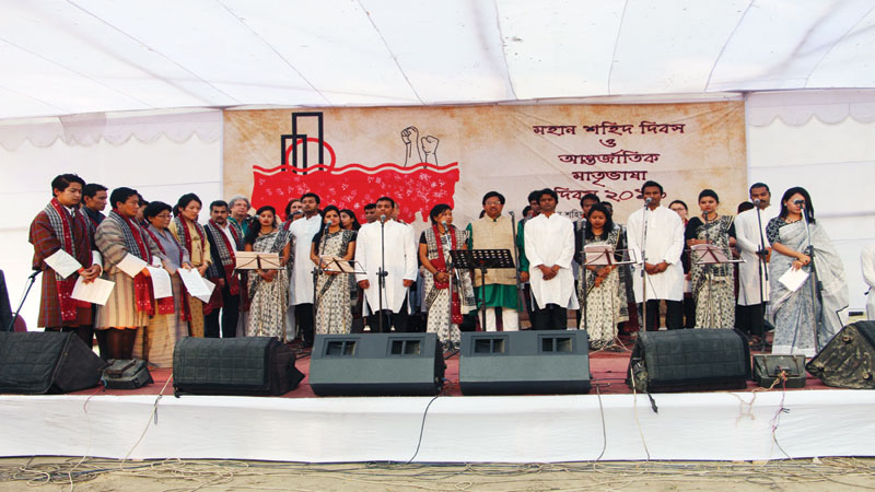 Shilpakala observes Amar Ekushey in style 