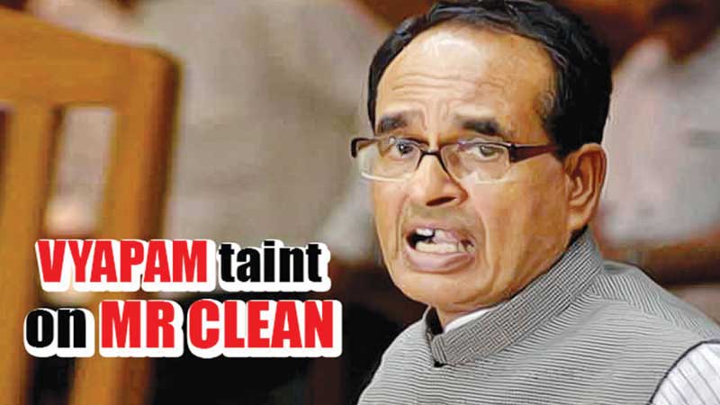 The scam linked to Shivraj Chouhan