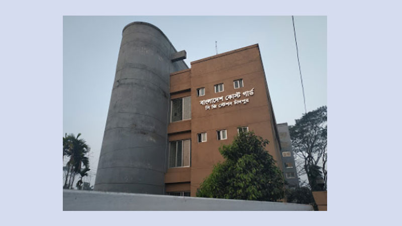 Shortage of manpower hits Chandpur Coast Guard station