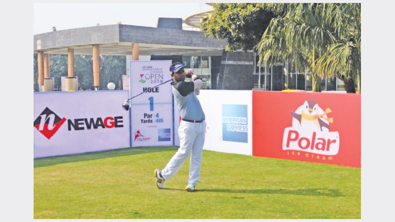 Siddik maintains lead after three rounds