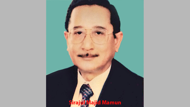 Sirajul Majid Mamun passes away