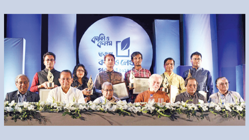 Six young writers, poets awarded 