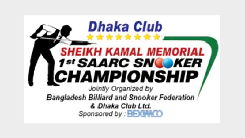Sk Kamal Memorial SARRC Snooker kicks off Sunday at Dhaka Club