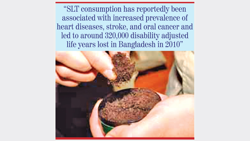 Smokeless tobacco no less harmful