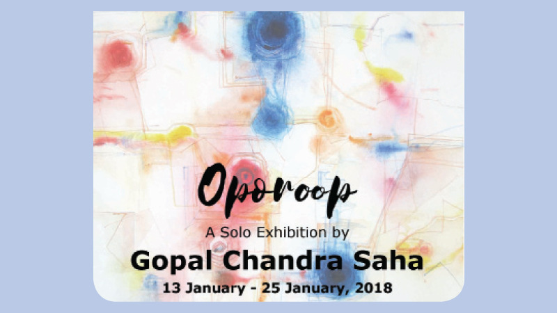 Solo art show ‘Red vs. Green’ underway at EMK Center