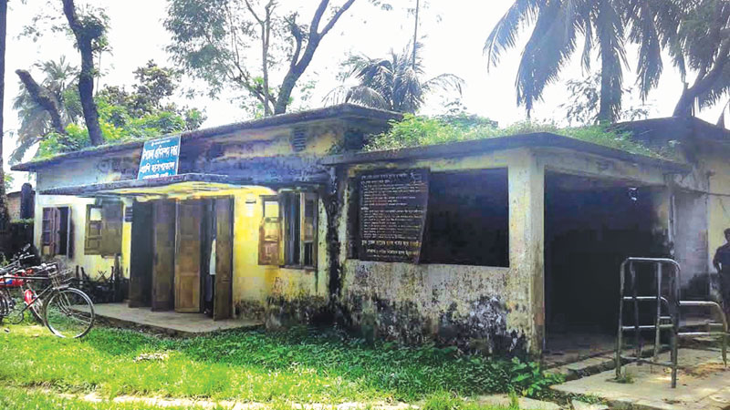 Sonagazi livestock office bldg in a shambles 
