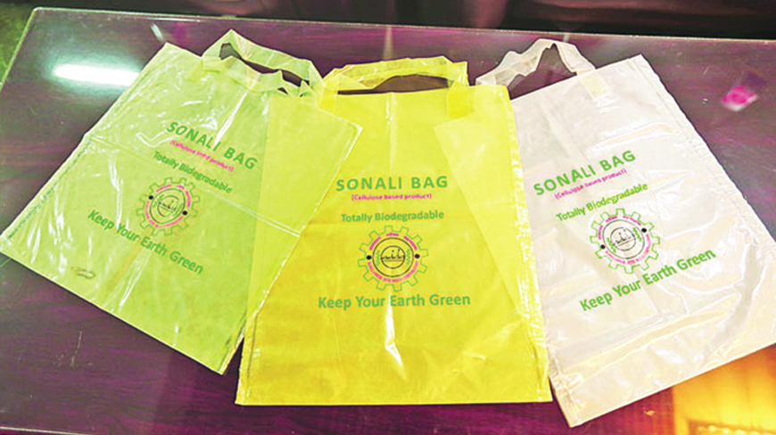 Agreement signed to produce jute-made ‘Sonali Bag’