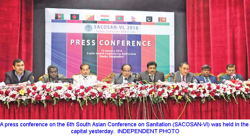 President to inaugurate int�l conference on sanitation today