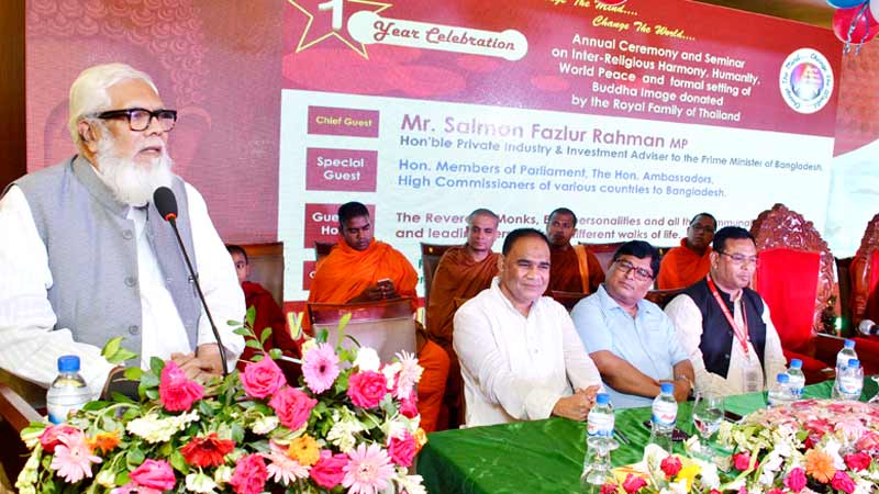 Spirit of secularism should be upheld