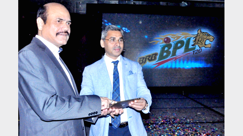 BRB Cable to sponsor BPL third edition