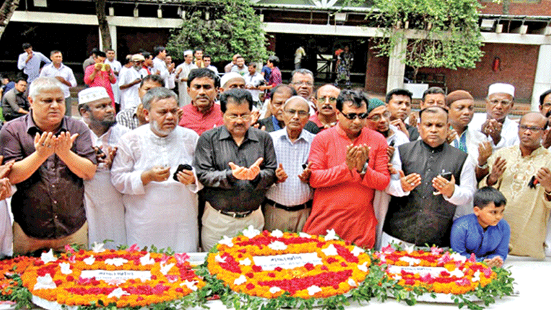 Sheikh Russel Krira Chakra pays tribute to Bangabandhu