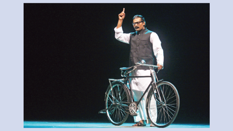 Mohakal to stage ‘Srabon Tragedy’ today 