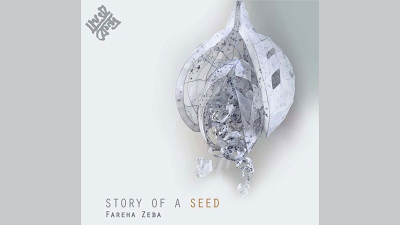 ‘Story of a Seed’ begins 
at Kalakendra today