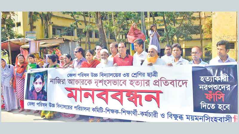 Students, teachers demand capital punishment of killer