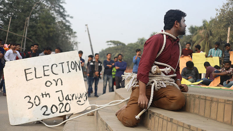 Appeal filed for date deferral 