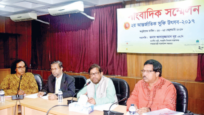‘2nd International Sufi Festival’ starts Friday