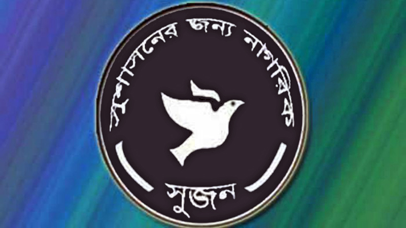 Bangladesh formulates plan for NZ series: Mahmud