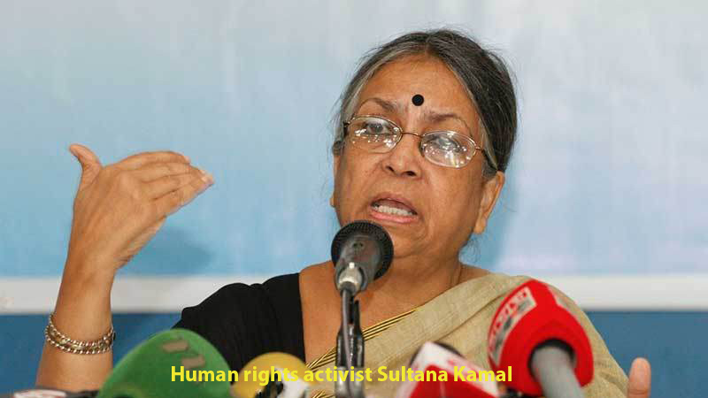 Anti- liberation forces have no place in politics