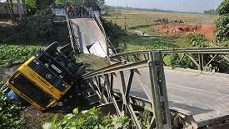 Food shortage adds to flood woes for haor people