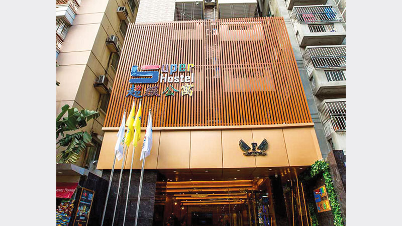 Super Home brings comfort for singles in capital