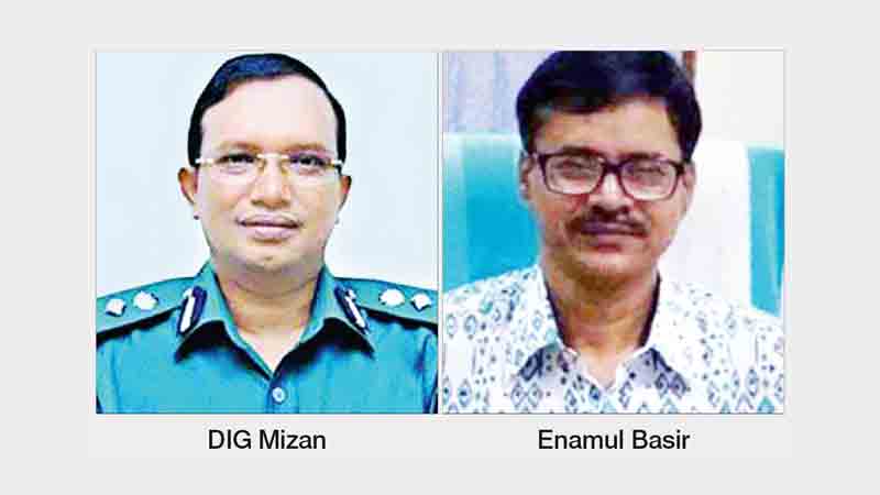 Suspended DIG Mizan, ACC director Basir indicted