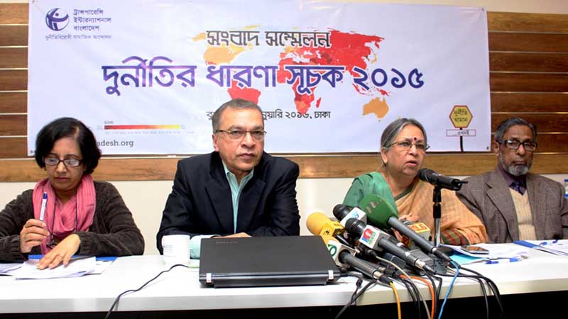 Corruption in Bangladesh still a huge concern: TI