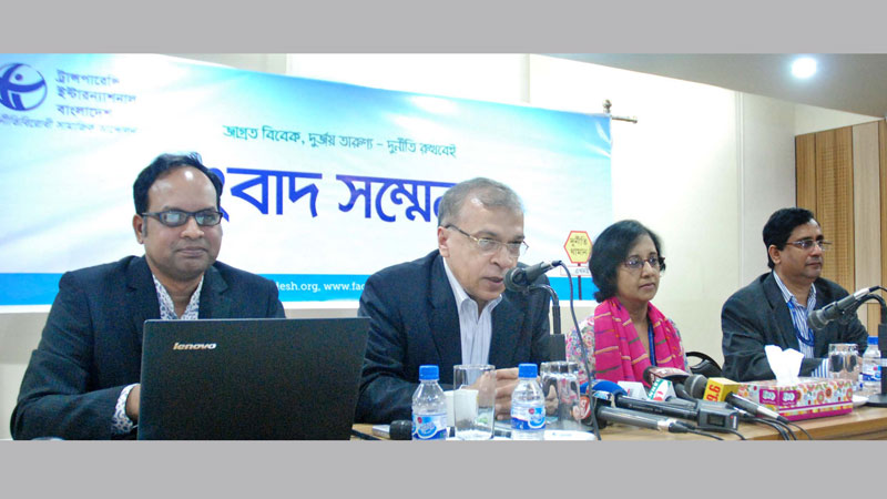 Realise climate compensation from int’l agencies: TIB 
