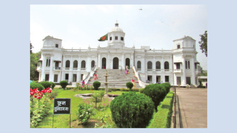 Tajhat Rajbari