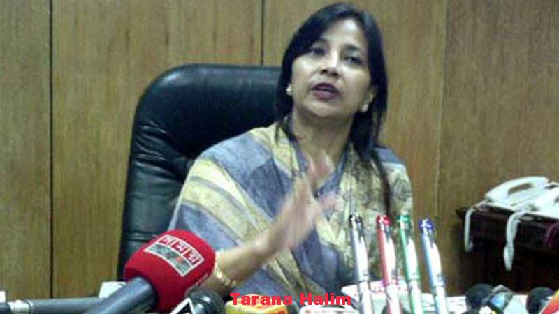 MNP likely to start in next January