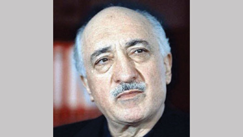 Erdogan foe Gulen urges US to reject extradition bid