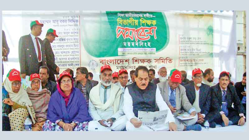 Teachers demand nationalisation of education system