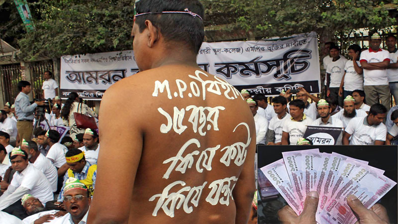 Teachers vow to resume agitation next month

