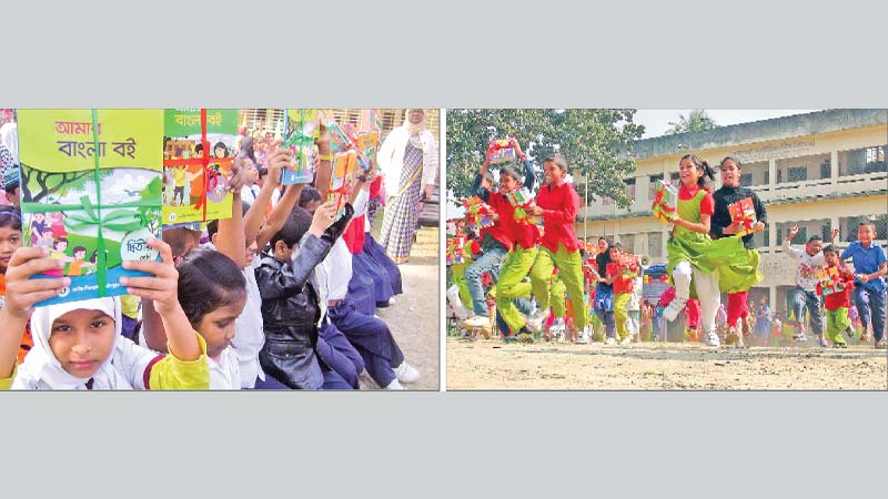 Textbook festival today