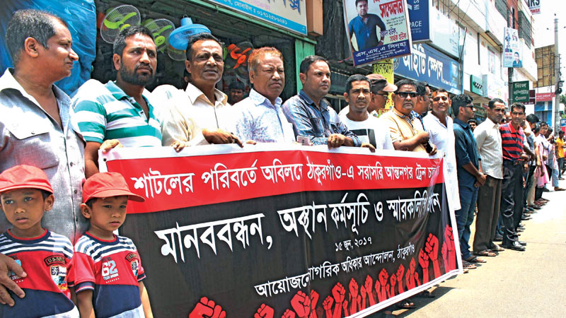 Intercity train service demanded