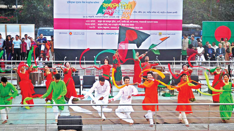 Bangladesh-Tripura Cultural Festival ends today