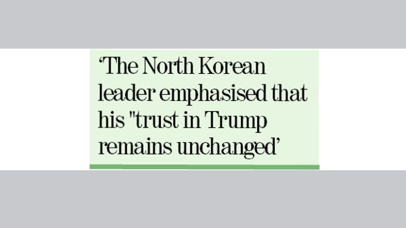 Trump, Pompeo differ on N Korea