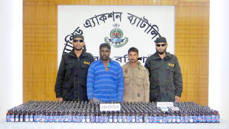 Two held with 708 bottles of phensidyl