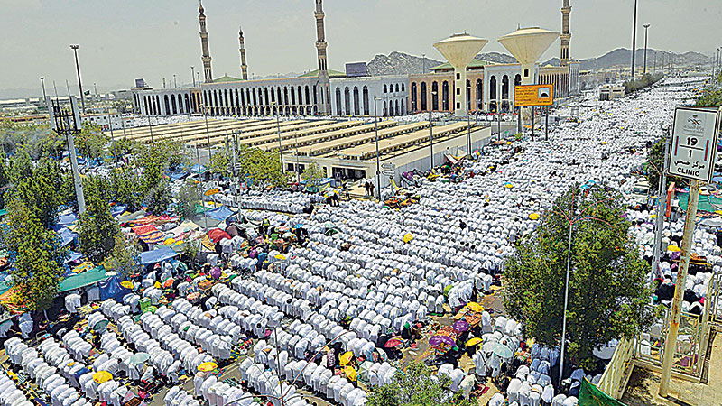 Two million Muslim hajj pilgrims scale Mount Arafat